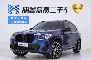 宝马X3 宝马 xDrive30i 领先型 M曜夜套装