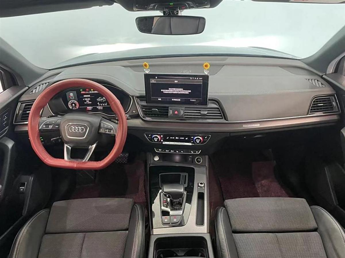 奧迪 奧迪Q5L Sportback  2022款 改款 40 TFSI 豪華型圖片