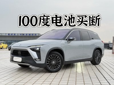 2021年9月 蔚來 ES8 580KM 基準版 六座版圖片