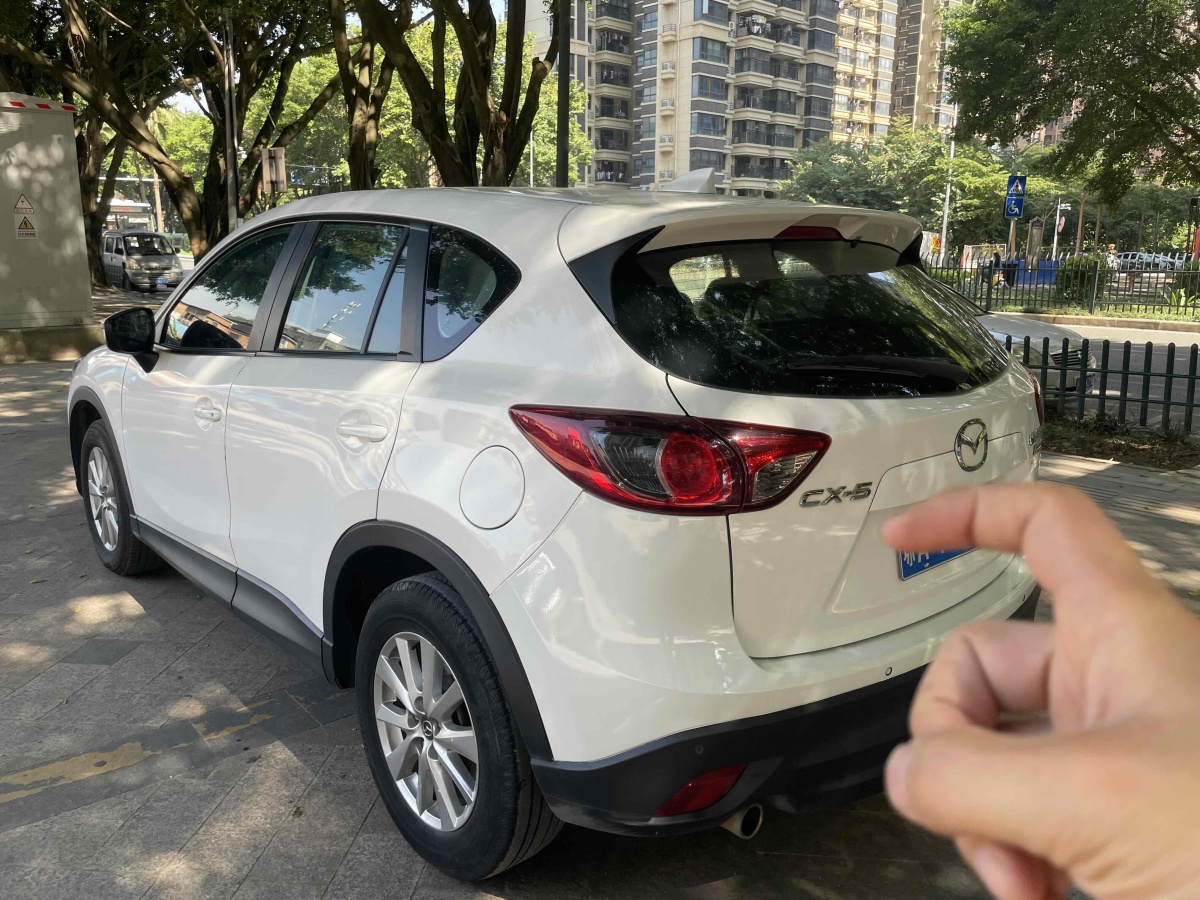 馬自達 CX-5  2015款 2.0L 自動兩驅(qū)都市型圖片