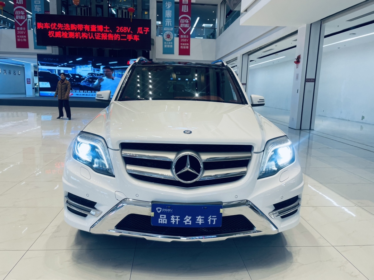 奔馳 奔馳GLK級(jí)  2015款 GLK 260 4MATIC 時(shí)尚型 極致版圖片