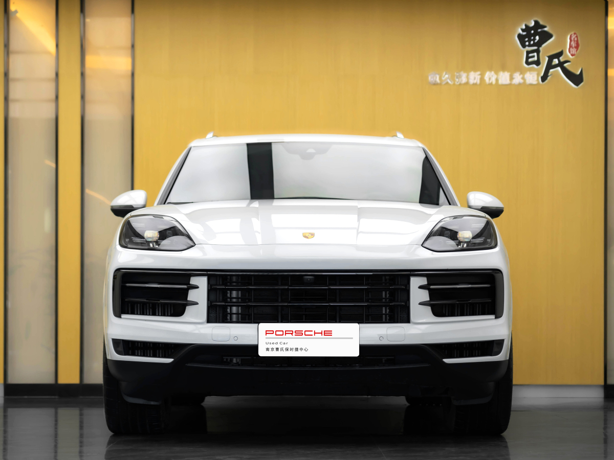 保時(shí)捷 Cayenne  2024款 Cayenne 3.0T圖片