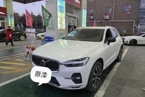 XC60 沃爾沃 B5 四驅(qū)智遠(yuǎn)豪華版