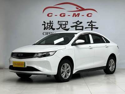 2023年7月 吉利 帝豪新能源 EV Pro 營運(yùn)網(wǎng)約版圖片