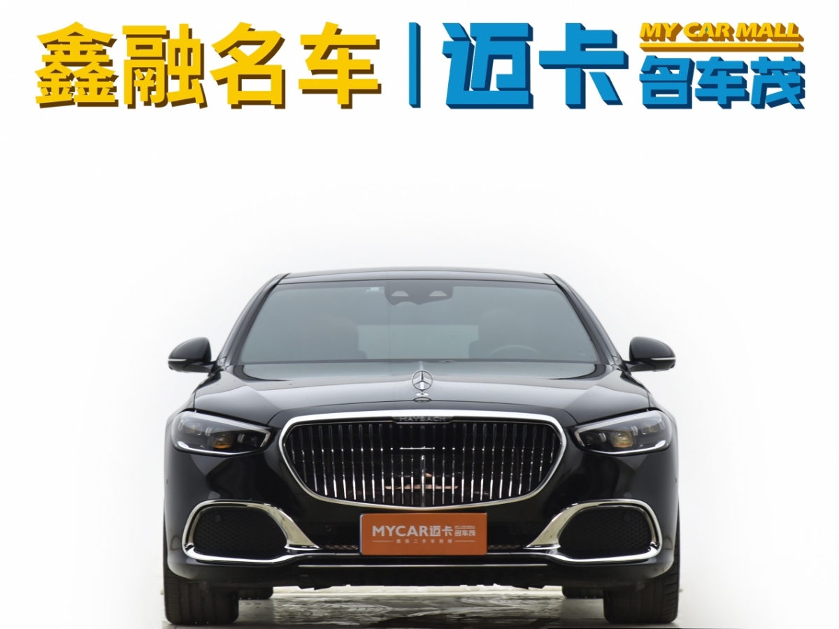 2022年7月奔馳 邁巴赫S級  2021款 S 480 4MATIC