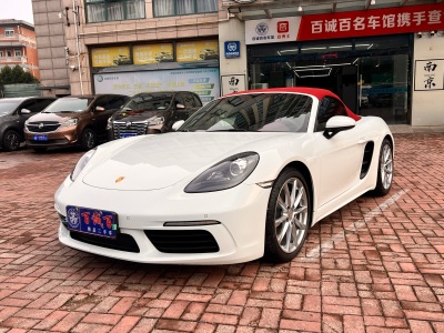 保時(shí)捷 718 Boxster 2.0T圖片