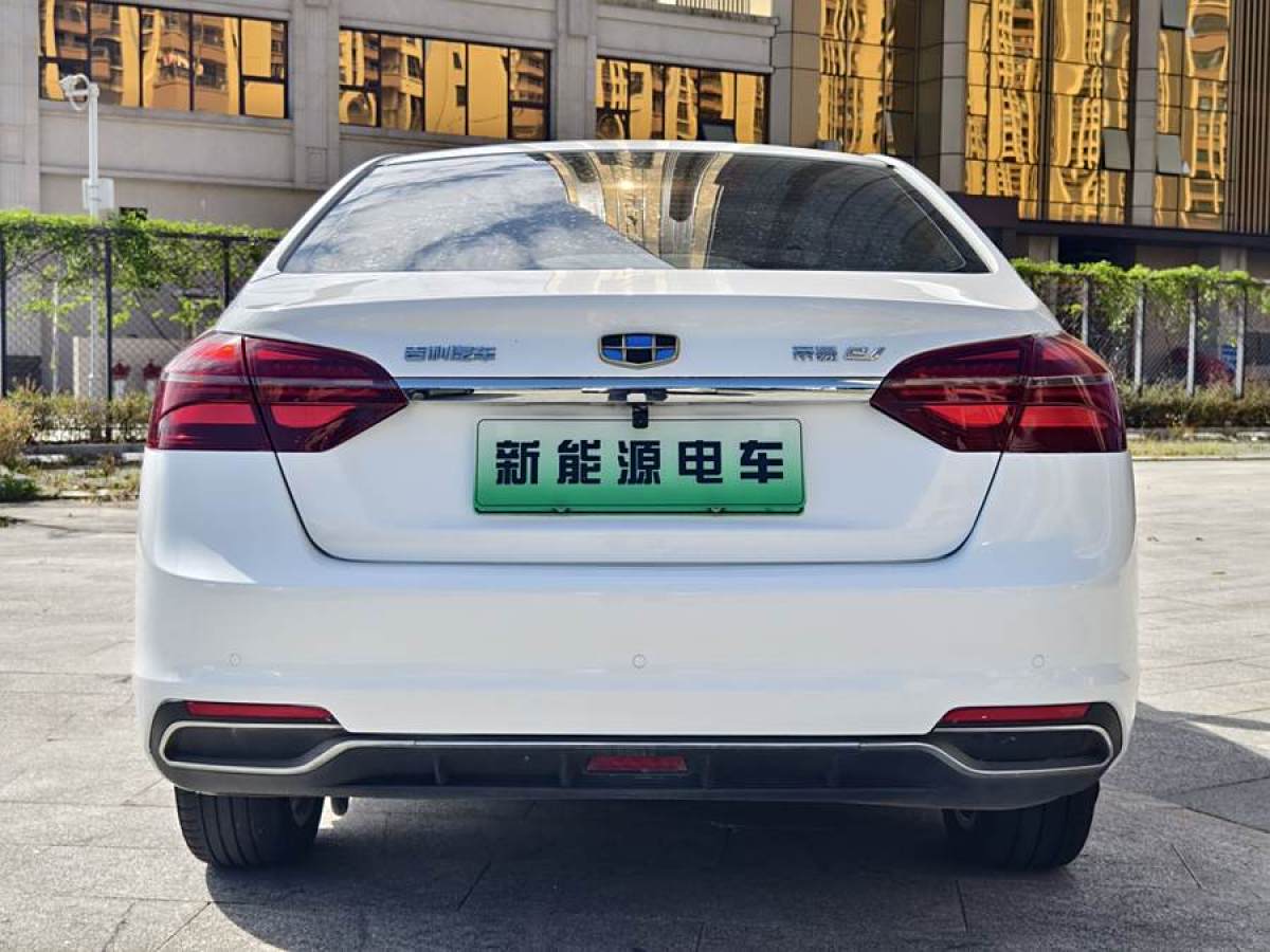 2020年11月吉利 帝豪新能源  2019款 EV500 進取型標準續(xù)航版