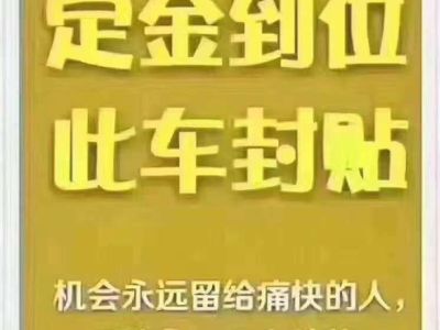 2020年1月 本田 享域 180TURBO CVT樂享版 國(guó)VI圖片