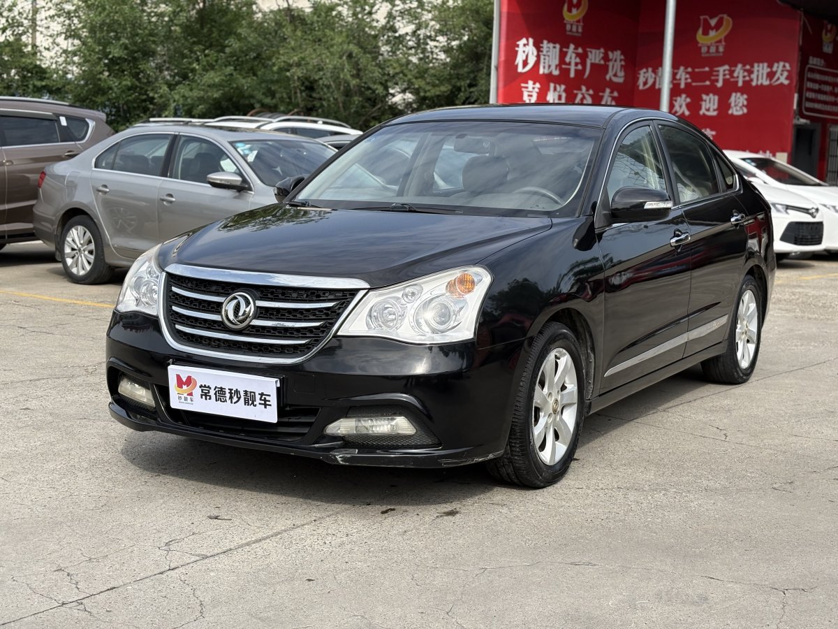 東風(fēng)風(fēng)神 A60  2014款 1.6L 自動(dòng)豪華型圖片