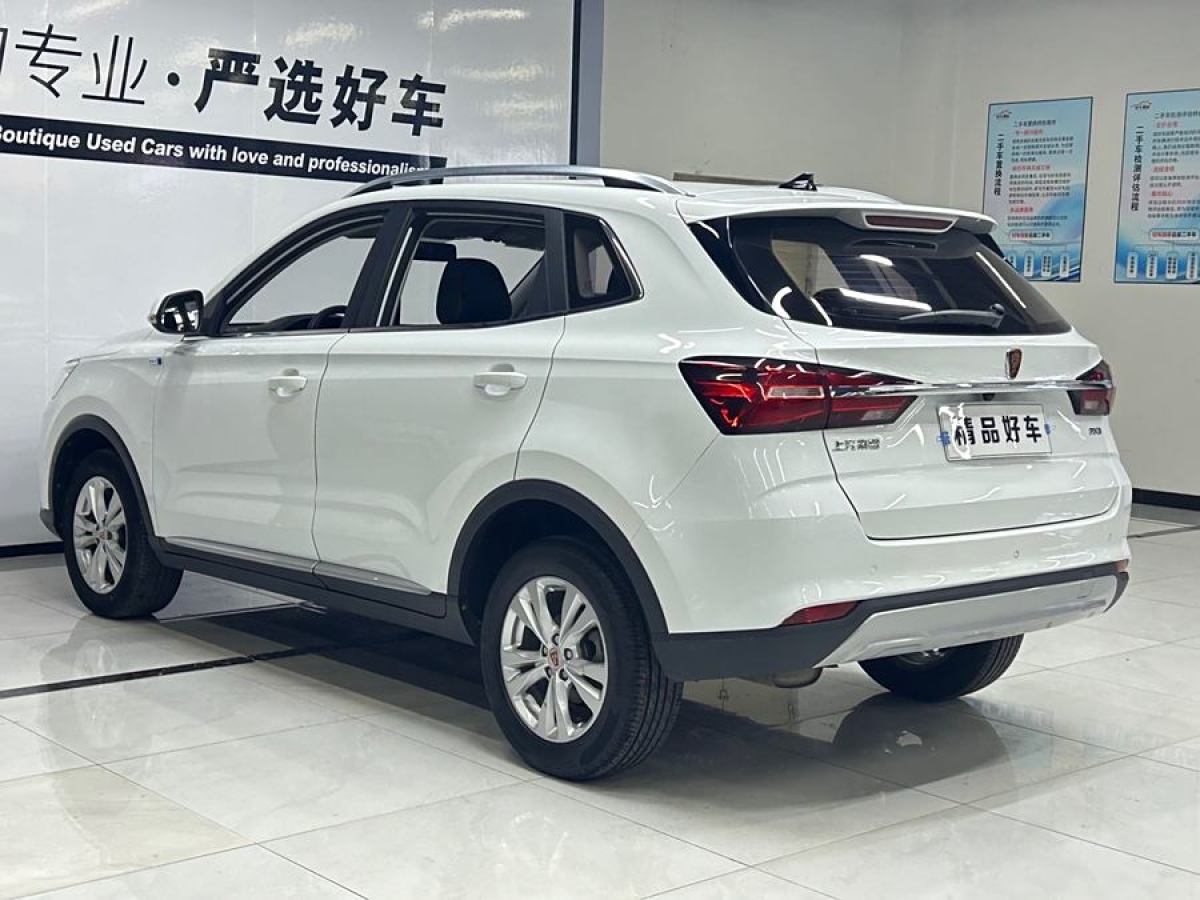 榮威 RX3  2018款 1.6L 手動(dòng)進(jìn)取版圖片