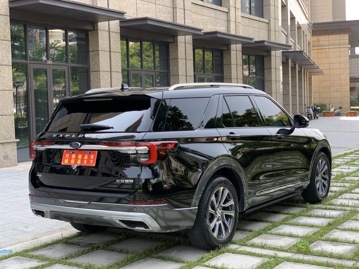 福特 探險(xiǎn)者  2023款 EcoBoost 285 后驅(qū)風(fēng)尚版 7座圖片