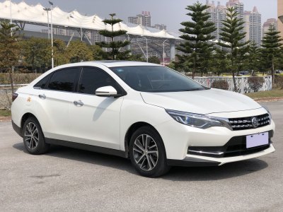 d60圖片 啟辰 1.6l xl cvt悅享版