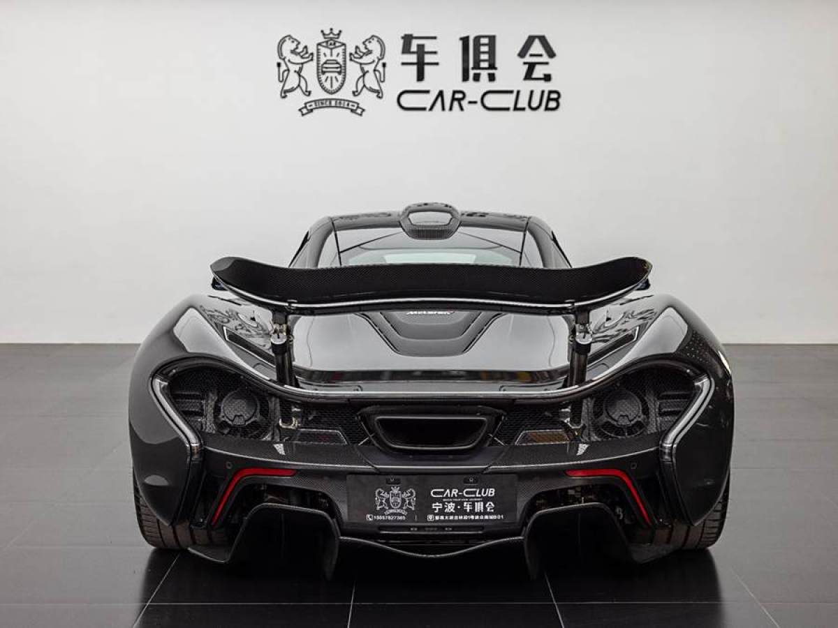 邁凱倫 P1  2014款 3.8T 標(biāo)準(zhǔn)型圖片