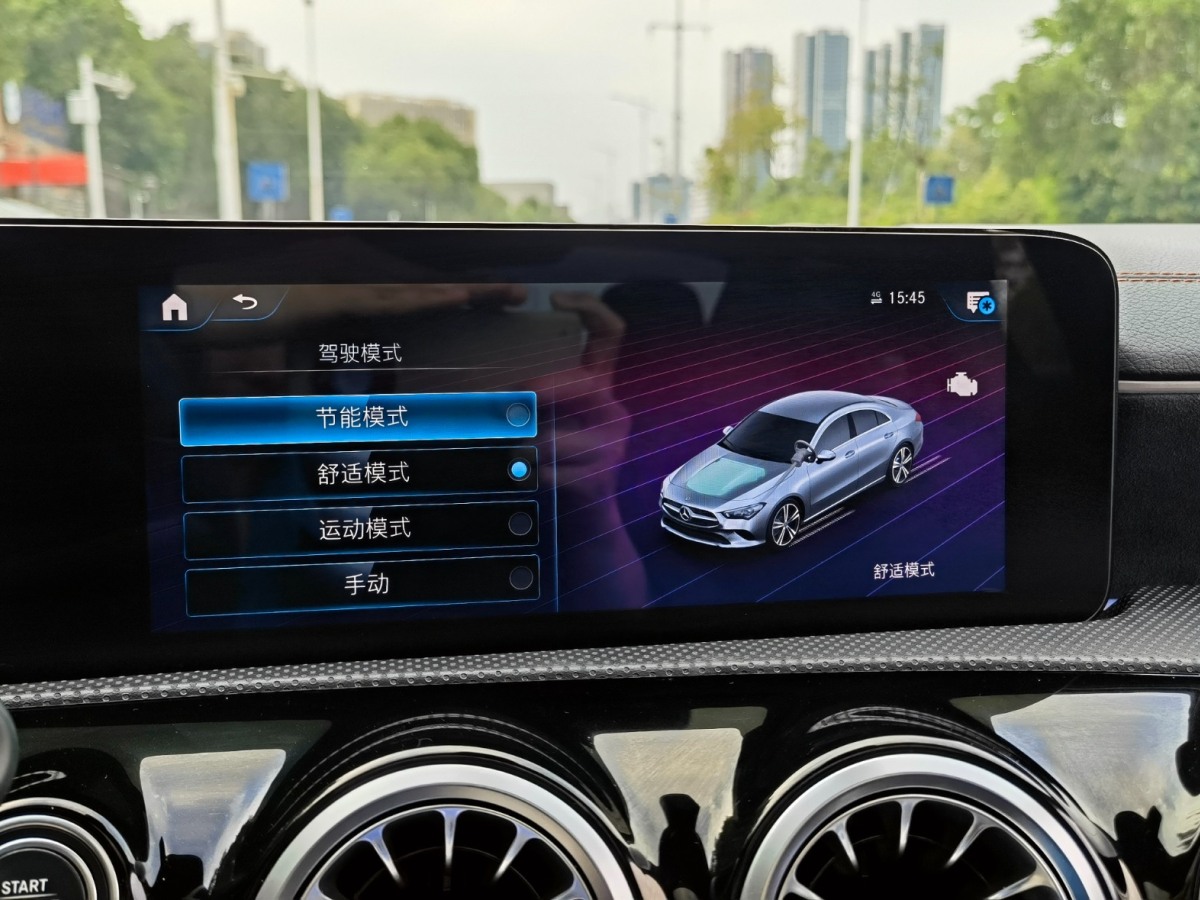 奔馳 奔馳CLA級  2022款 CLA 200圖片