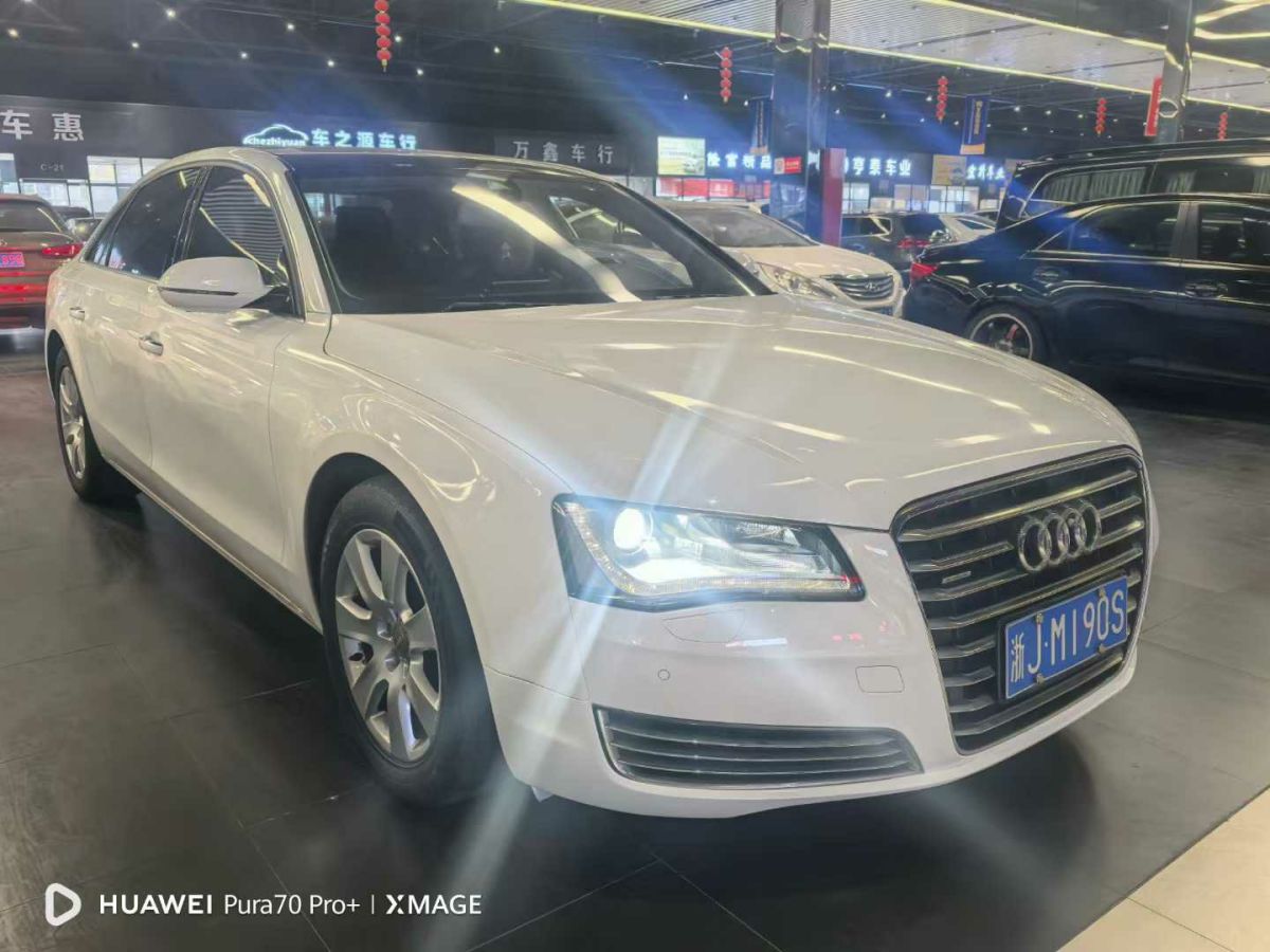 奧迪 奧迪A8  2014款 A8L 40 hybrid圖片