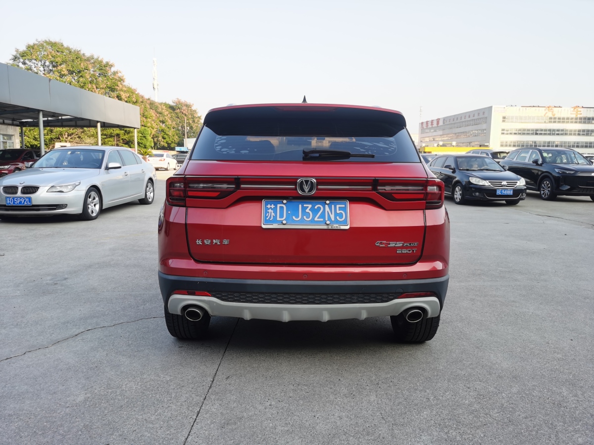 長(zhǎng)安 CS35 PLUS  2019款 1.4T 自動(dòng)暢聯(lián)藍(lán)鯨版圖片