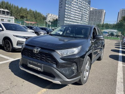 2020年9月 丰田 RAV4 荣放 2.0L CVT两驱风尚版图片