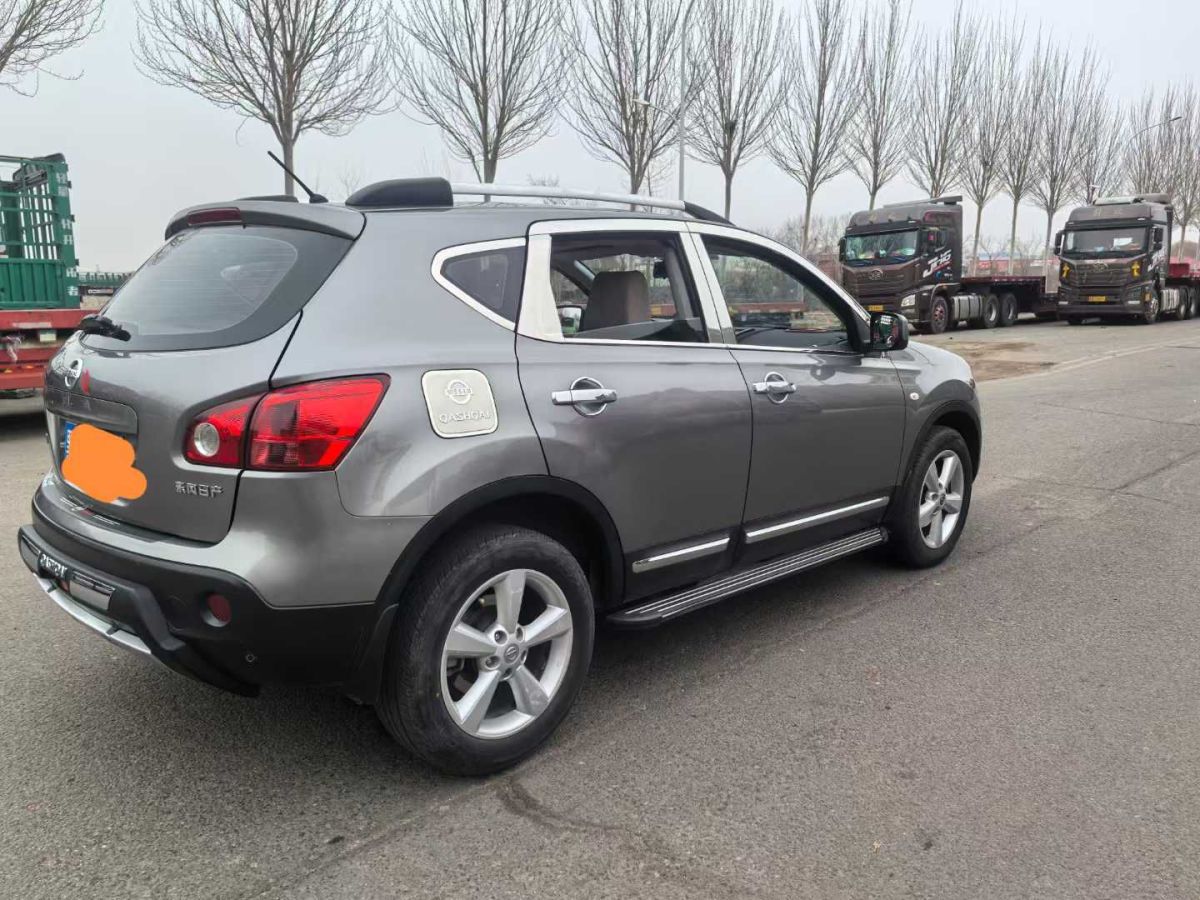 日產(chǎn) 逍客  2015款 2.0XL 酷火 MT 2WD圖片