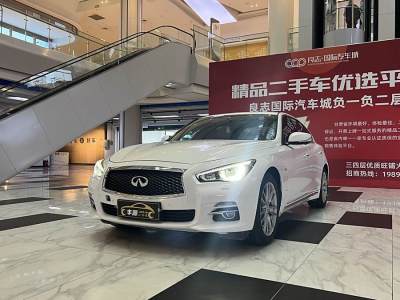 2016年9月 英菲尼迪 Q50L 2.0T 進(jìn)取版圖片