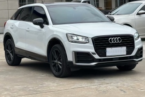 奧迪Q2L 奧迪 35 TFSI 進(jìn)取動感型