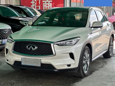 2020年10月 英菲尼迪 QX50 改款 2.0T 两驱时尚版图片