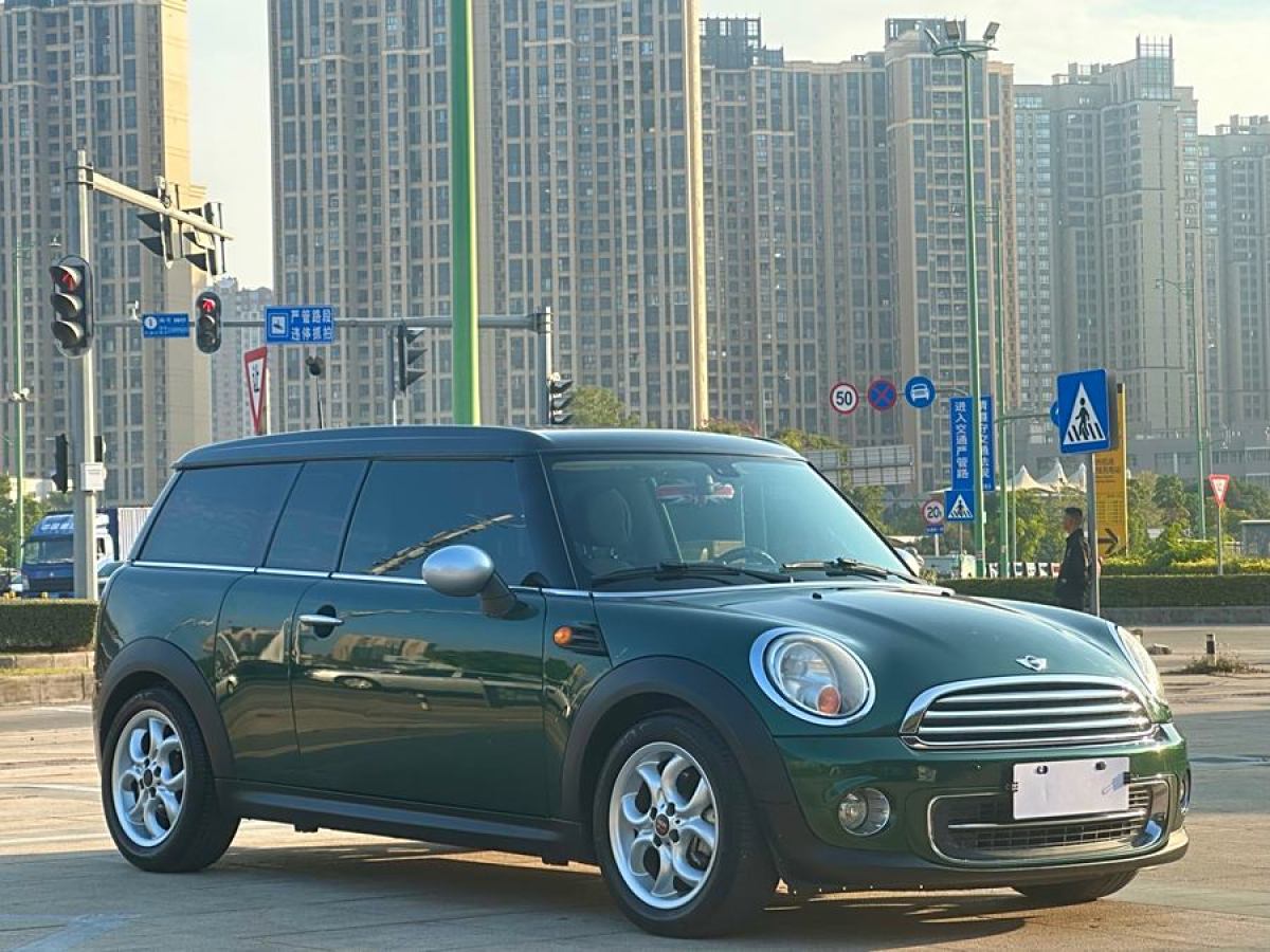 MINI MINI  2013款 1.6L ONE 限量第一款圖片