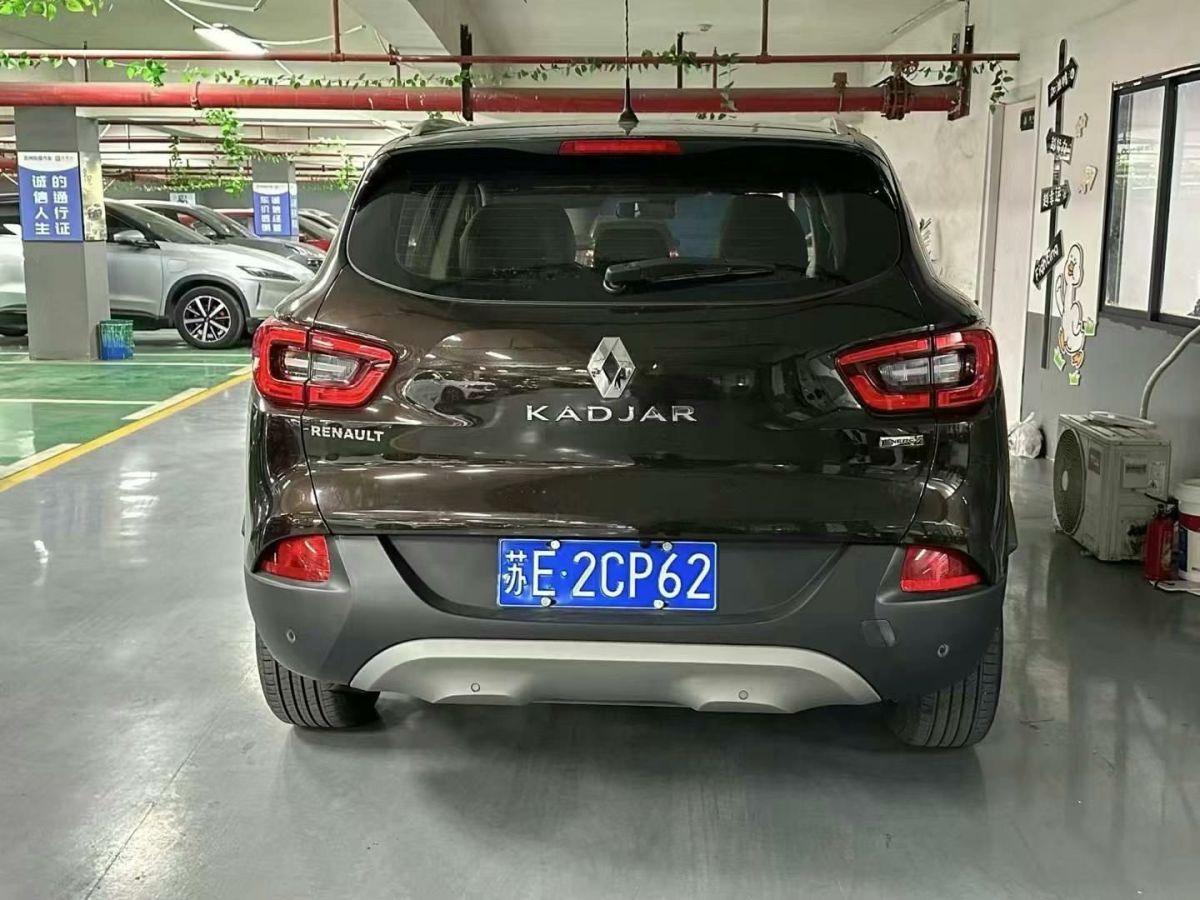 日產(chǎn) 逍客  2016款 2.0XL CVT精英版圖片