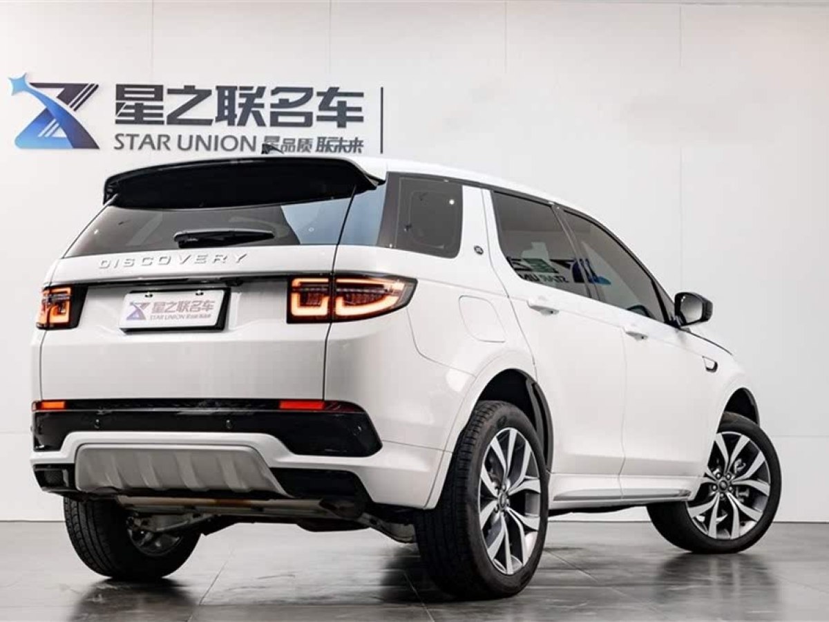 路虎 發(fā)現(xiàn)運動版  2025款 249PS 性能科技版圖片