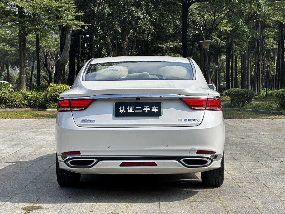 吉利 博瑞GE新能源  2021款 1.5T ePro 領(lǐng)享版圖片