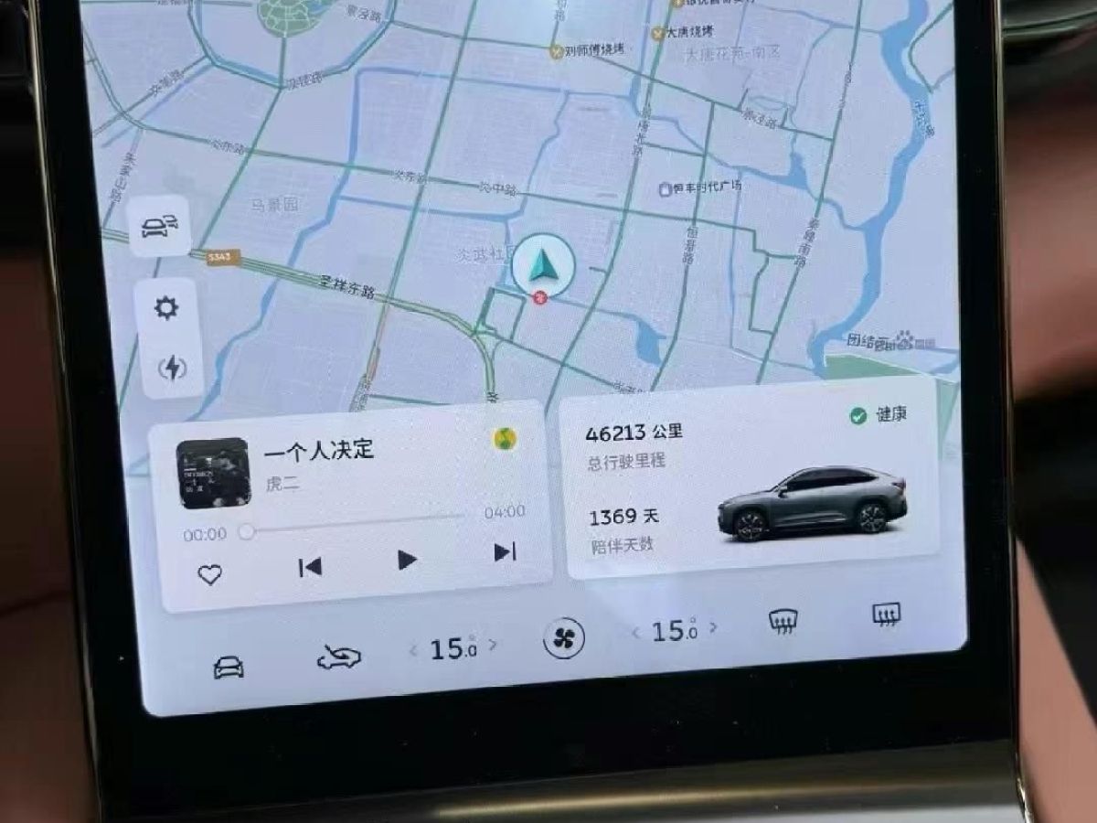 蔚來 蔚來ET7  2021款 100kWh圖片