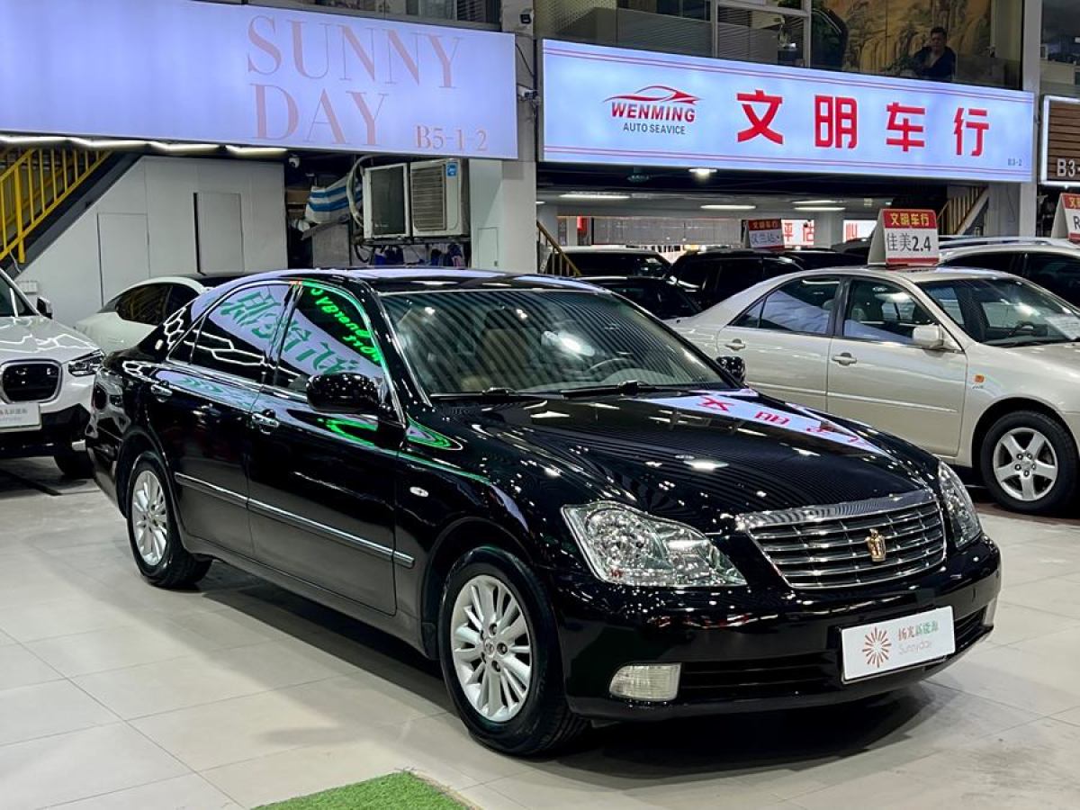 豐田 皇冠  2005款 2.5L Royal圖片