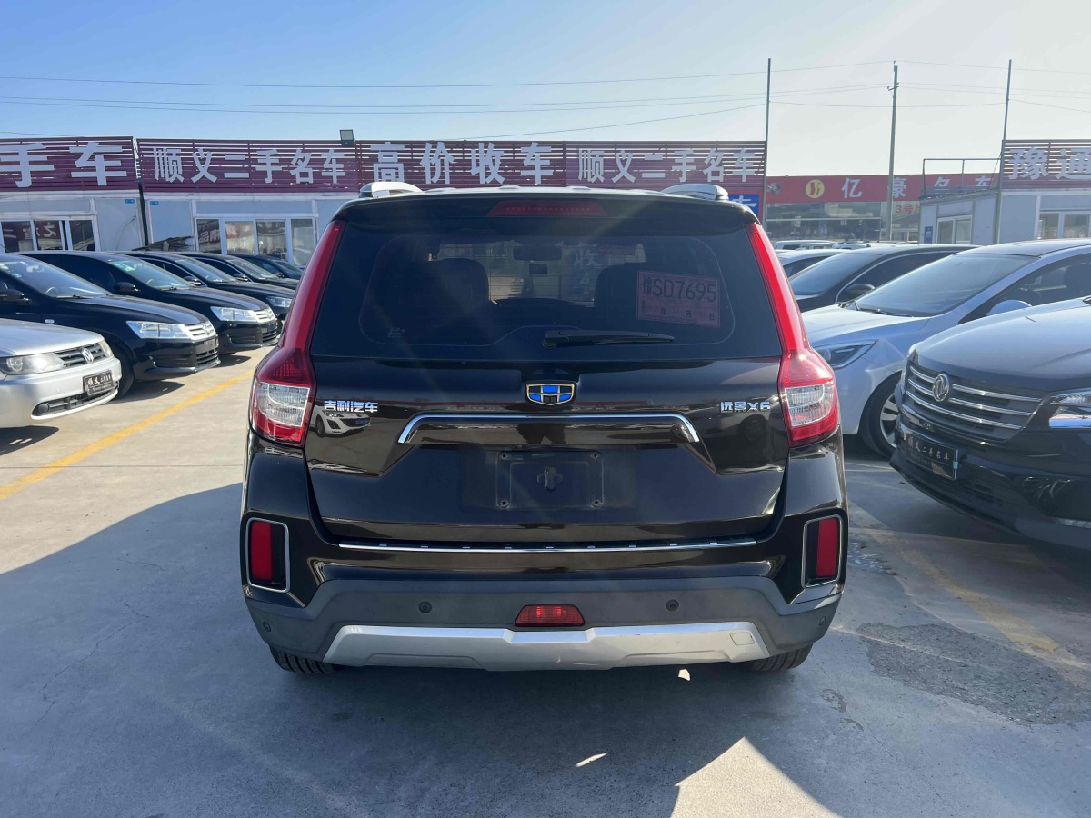 吉利 遠(yuǎn)景SUV  2016款 1.8L 手動(dòng)豪華型圖片