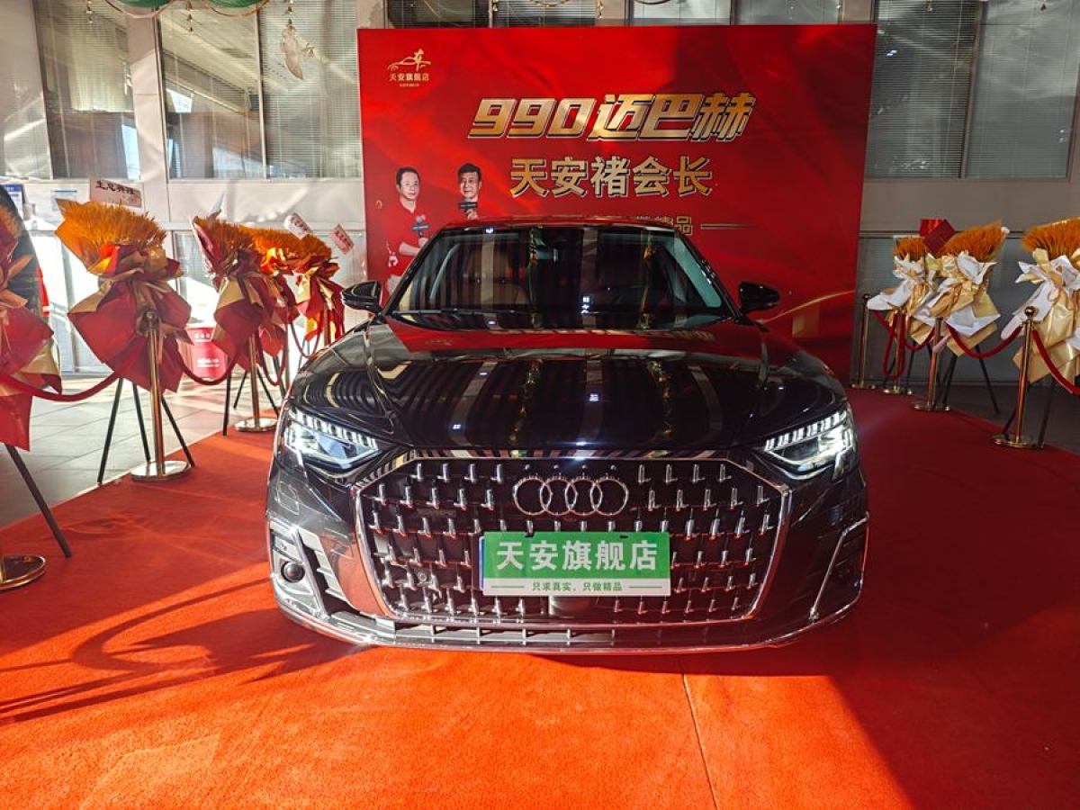 奧迪 奧迪A8  2023款 A8L 50 TFSI quattro 臻選型圖片