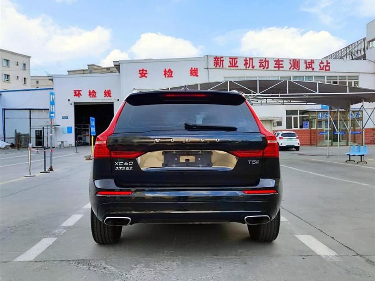 2019年5月沃爾沃 XC60  2019款  T5 四驅(qū)智遠(yuǎn)版 國VI