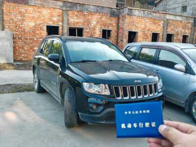 Jeep 指南者(进口) 2.0L 两驱豪华版图片