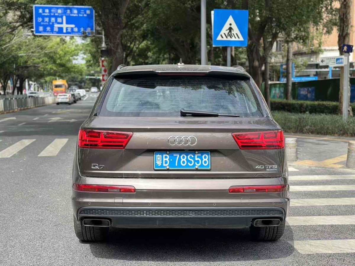 奧迪 奧迪Q7  2006款 Q7 3.6FSI Quattro基本型圖片