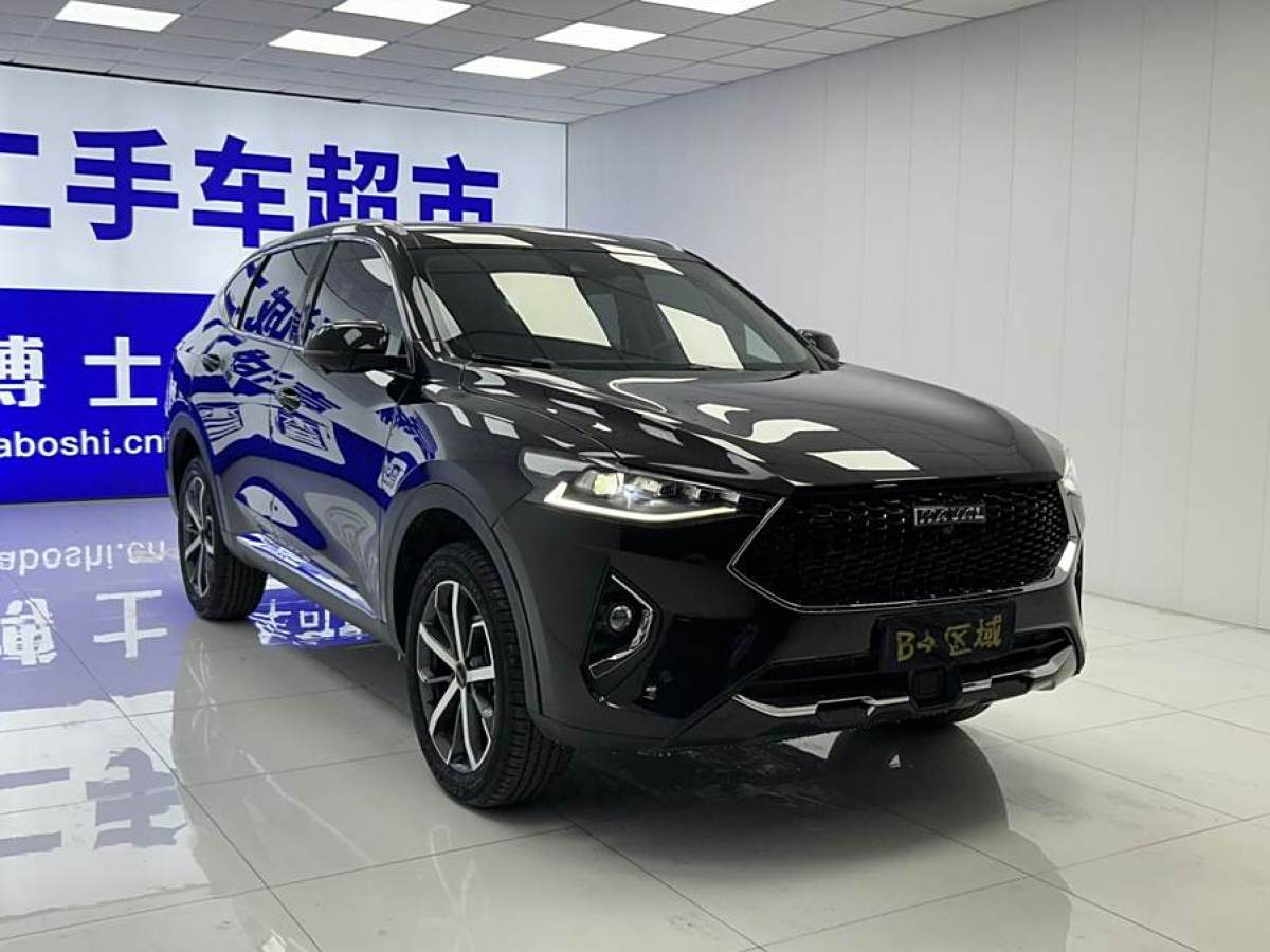 哈弗 F7  2020款 1.5T 兩驅(qū)i潮圖片