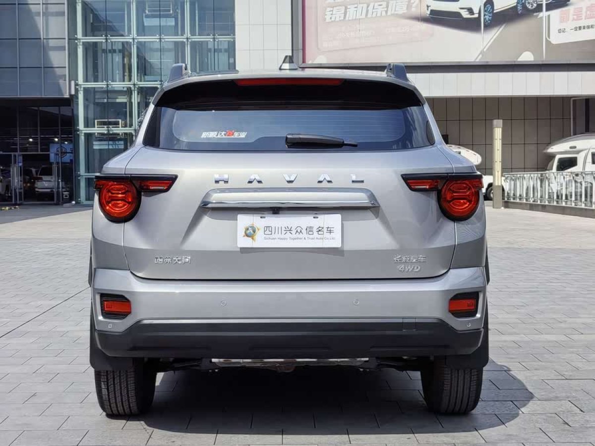 哈弗 哈弗二代大狗  2023款 2.0T 四驅潮野Plus圖片