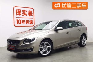 V60 沃爾沃 T5 智雅版