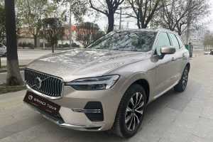 XC60 沃尔沃 B5 四驱智远豪华版