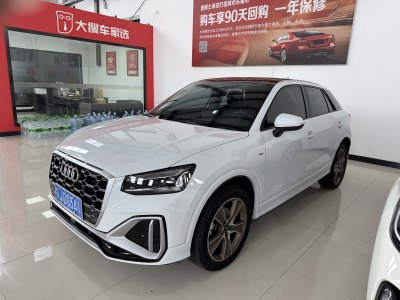 2022年5月 奧迪 奧迪Q2L 35TFSI 時(shí)尚動(dòng)感型 國(guó)VI圖片