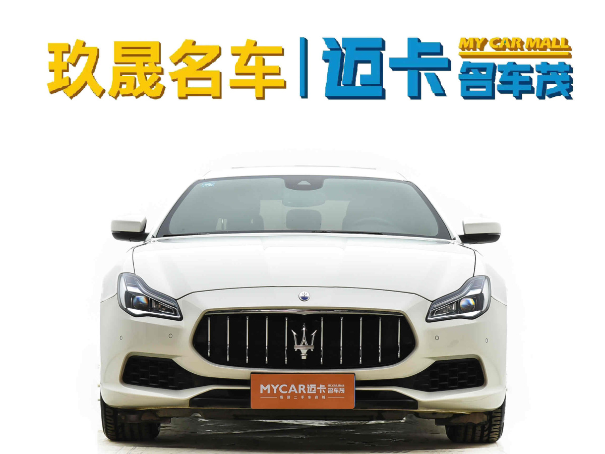 2019年10月瑪莎拉蒂 總裁  2018款 3.0T 350Hp 標準版