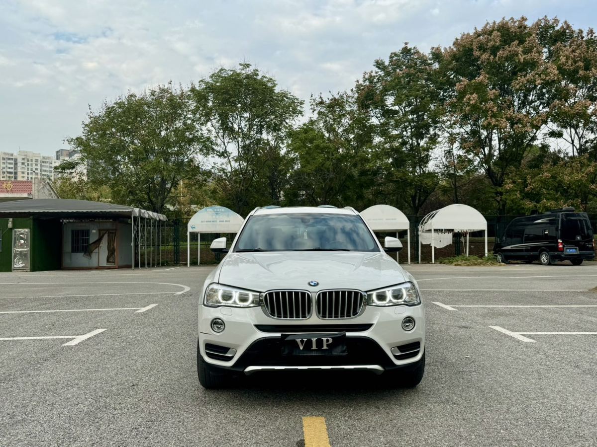 寶馬 寶馬X3  2014款 xDrive20i X設計套裝圖片