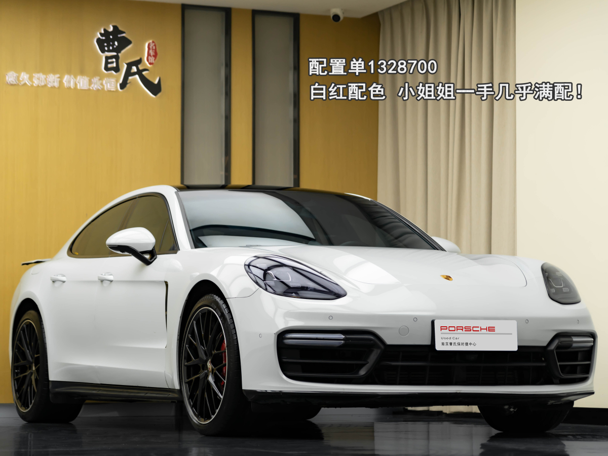 2018年2月保時捷 Panamera  2017款 Panamera 3.0T