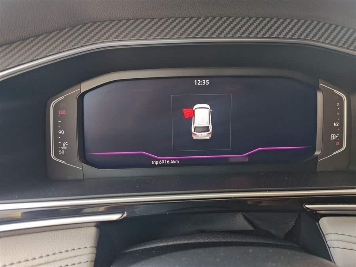大眾 途觀L  2023款 改款 330TSI 自動兩驅(qū)R-Line越享版圖片