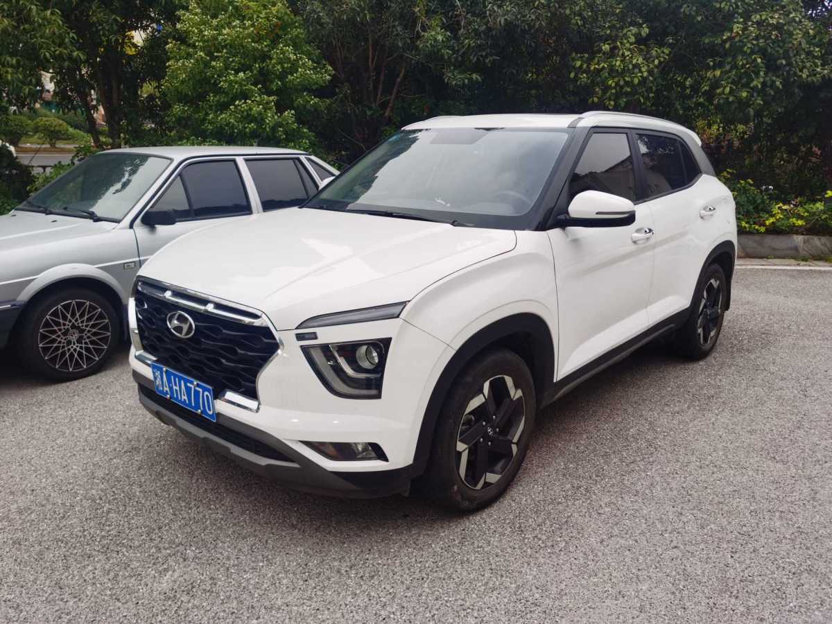 現(xiàn)代 ix25  2020款 1.5L CVT智能型圖片