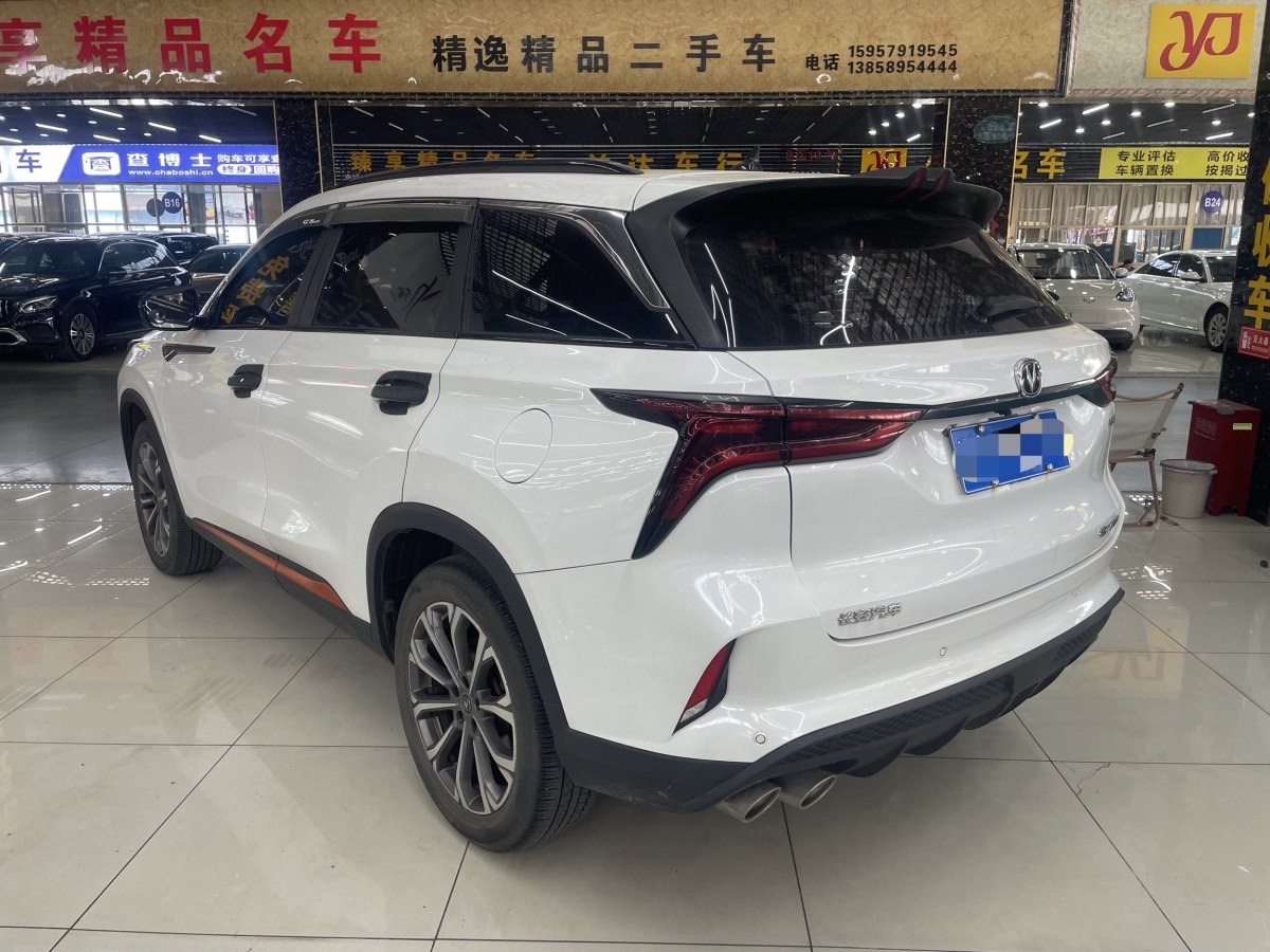 長(zhǎng)安 CS75 PLUS  2021款 2.0T 自動(dòng)領(lǐng)航型圖片