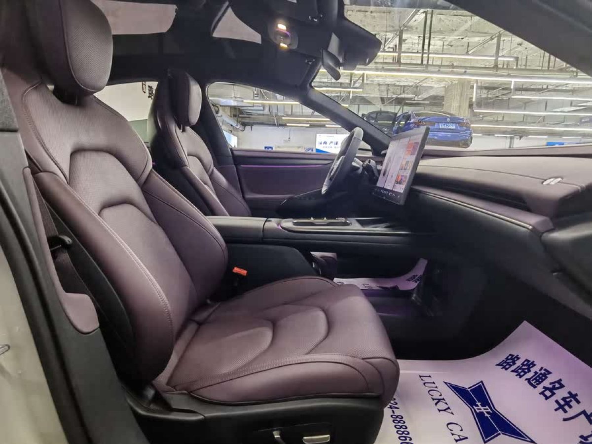 小米 小米SU7  2024款 830km 后驅(qū)超長續(xù)航高階智駕Pro版圖片