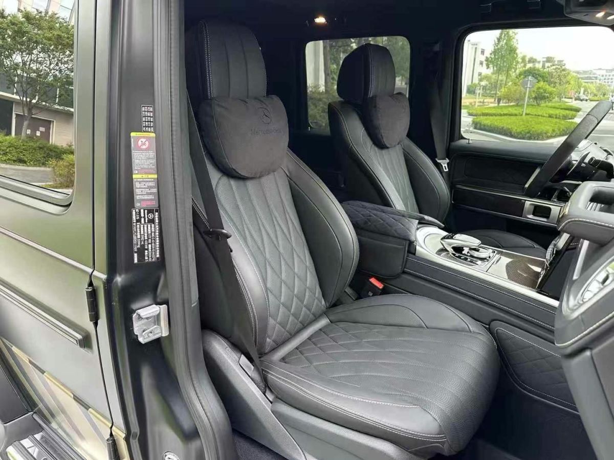 奔馳 奔馳G級AMG  2024款 AMG G 63 甲辰臻藏版圖片
