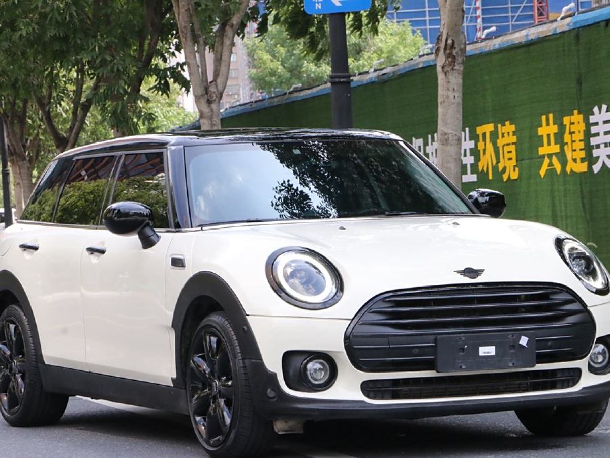 MINI CLUBMAN  2022款 改款 1.5T COOPER 鑒賞家圖片